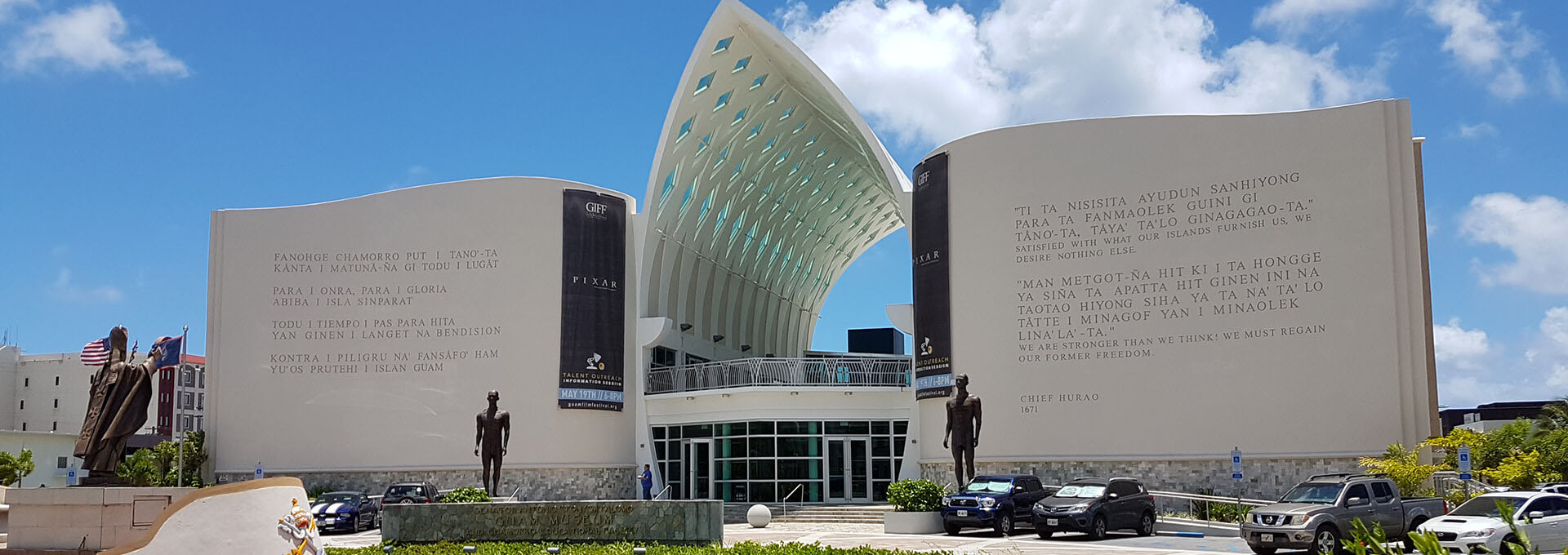 Guam Museum